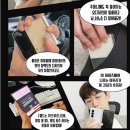 폰스토리 이미지