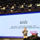 문화융합콘텐츠사업단 | [혁신융합대학사업단] Play Battle Ground 후기