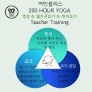 요가(여) 이미지