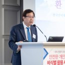 정보인터넷활용 이미지