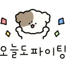 어쩌다 PC방 이미지