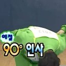인생카츠 - 관악구 남부순환로 1677-35 | 인생카츠