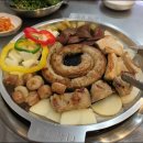 황소한우곱창 네이버블로그