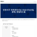 라임의원 이미지