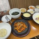 동아낙지마당 네이버블로그