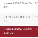 파라독스스튜디오 이미지