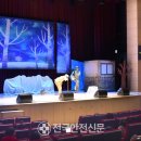 감성연극 아들은 엄마의 나이를 모른다 이미지