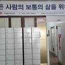에듀바오밥 - 용인시 처인구 양대로5번길 5 | 에듀바오밥
