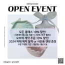 만덕환경 이미지