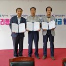 신림면 행정복지센터 이미지