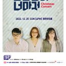브로콜리 너마저 콘서트 네이버블로그