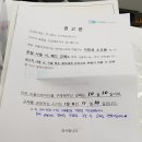 보담의료기 이미지