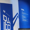 VTA 태권도장 이미지