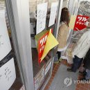 강진약국 이미지