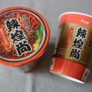 엔에이푸드 이미지