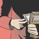 인천북부고용청 이미지