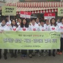 서구보건소(4) 이미지