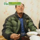 삽시도통나무펜션