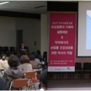 동국약국 이미지