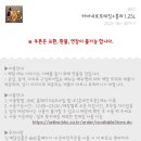 비에이치씨옥계점 이미지