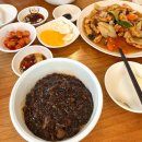 중국대반점 | 대전 대흥동 맛집_ 중국대반점 솔직후기