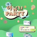 으뜸50안경삼송점 이미지