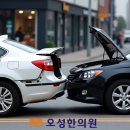 광탄한의원 이미지