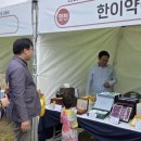 농촌활력과 1층 이미지