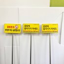 예일조경 이미지