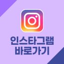 엘브이의원 이미지