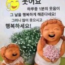 해광로 네이버블로그