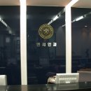 성남센트럴안과의원 이미지