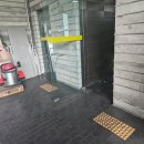 행운주유소 화장실 이미지