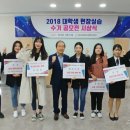 구미대학교 이미지