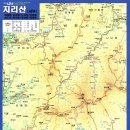 *****백두대간 36차/성삼재-명선봉(1586m)-벽소령*****5월24일(일요)06시50분(시청)-07시(백두대간). 이미지