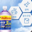 내셔널지오그래픽세정점 | 비 오는 날의 안전 운전 치트키 불스원 레인OK 에탄올 3in1 코팅 워셔액 6개입 가성비 후기