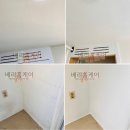 쌍용기초소재(주) | 화성 봉담읍 쌍용스윗닷홈 곰팡이제거 탄성코트 시공하였습니다