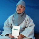 법인미산