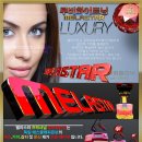 모현아름다운의원 이미지