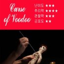 로스트 템플2 네이버블로그