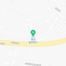 평화탑자동차정비 이미지