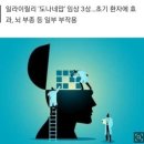 ●매경이 전하는 세상의 지식 (매-세-지, 7월 19일) 이미지