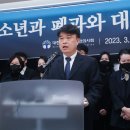 남은소아청소년과의원 이미지