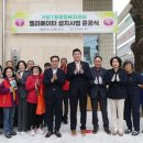 가양1동 행정복지센터 이미지