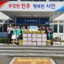 상대동-6 이미지