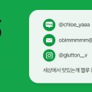 고바우숯불갈비 이미지