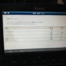 정왕점 기아오토큐 이미지