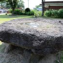 연천학곡리고인돌 이미지