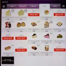 순천향천안병원노동조합 | 천안 두쫀쿠(두바이 쫀득쿠키) 맛집 추천 | 봉명동 도헤카페 내돈내산후기