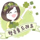 군산더샵공인중개사사무소 이미지